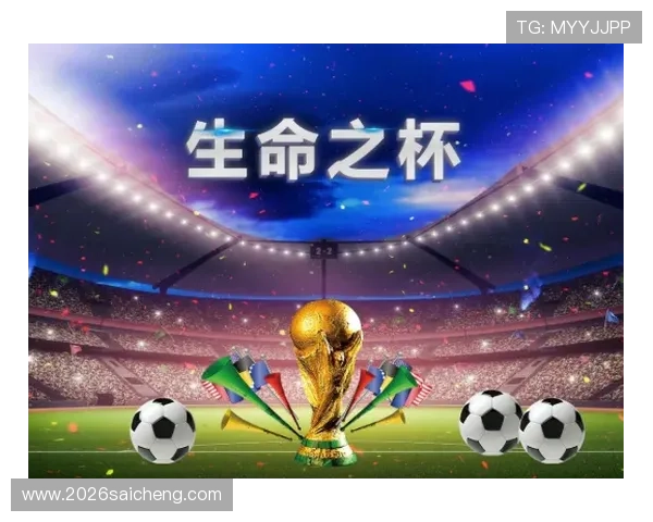 1998年世界杯主题曲的MV制作与视觉效果分析