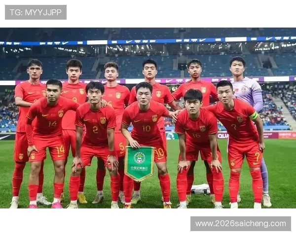 2026年世界杯中国队出线概率变化趋势及未来展望