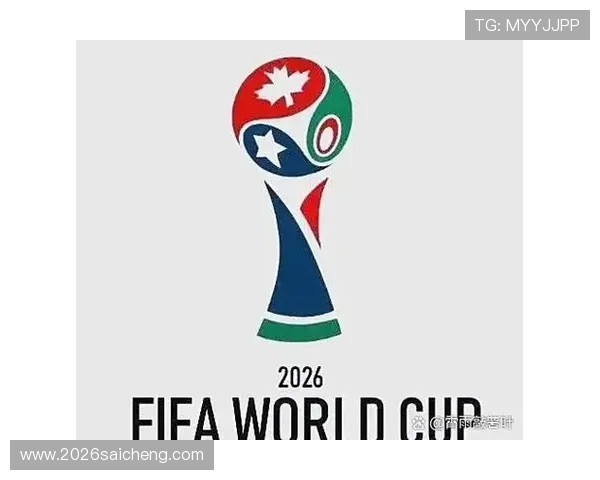 2026年世界杯扩军亚洲名额增加对亚洲足球整体水平提升的推动作用