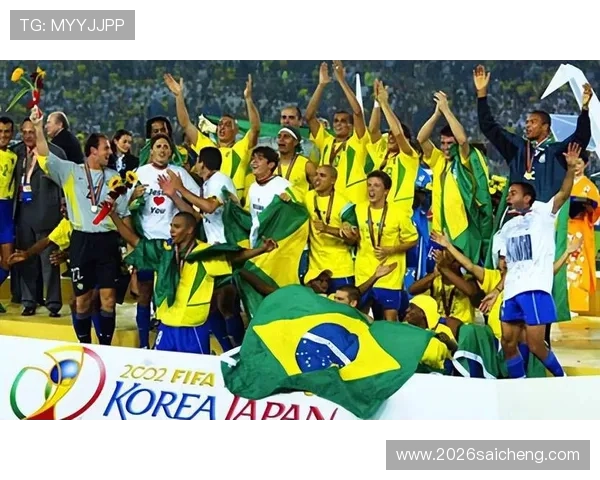 94年世界杯冠军的夺冠过程中的精彩比赛瞬间与经典战术分析