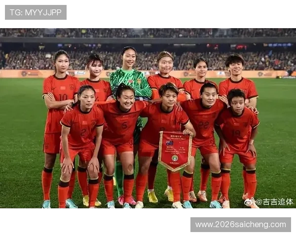 世界杯扩军到48支球队将如何改变比赛的激烈程度与观众体验