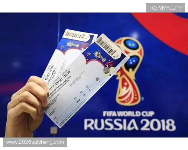 世界杯门票在哪里买最安全，避免假票的实用方法和注意事项