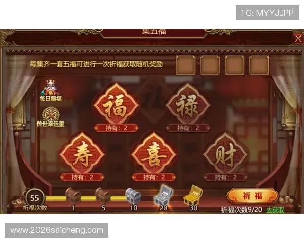 大发娱乐平台最新优惠活动全面解析助你轻松赢取丰厚奖励 大发娱乐平台最新优惠活动全面解析助你轻松赢取丰厚奖励