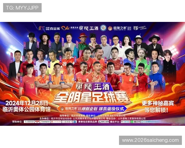 足球小子世界杯:青春少年在国际舞台上展现足球天赋的精彩瞬间 足球小子世界杯:青春少年在国际舞台上展现足球天赋的精彩瞬间