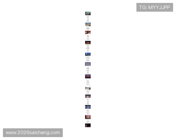 2026年世界杯中国球迷观赛指南与最佳观赛地点推荐