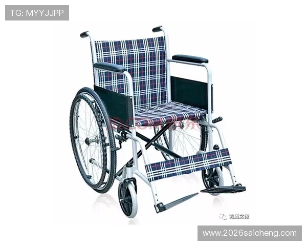 2026年世界杯名额分配的最新政策解读及对参赛国家的具体影响