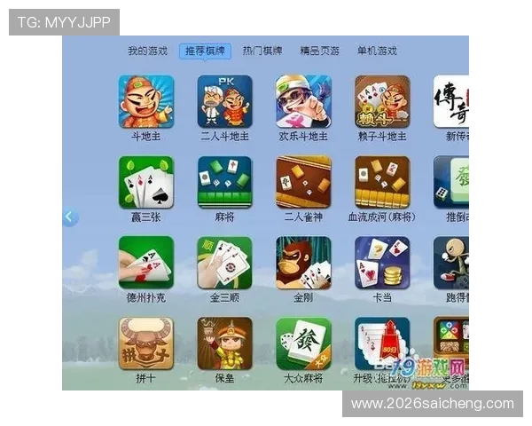 世界杯官网登录入口官方渠道全面解析助你轻松进入赛事直播平台 世界杯官网登录入口官方渠道全面解析助你轻松进入赛事直播平台