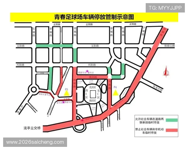 2026年世界杯亚洲区预选赛出线规则详细解析与最新比赛流程介绍