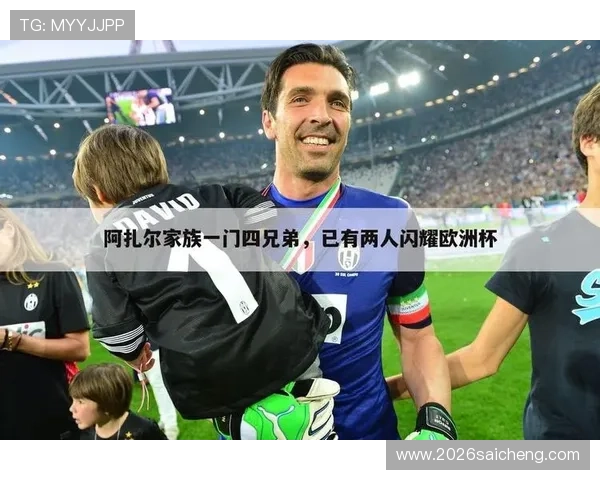 如何快速找到国际足联官网入口，提供详细步骤和常见问题解决方案