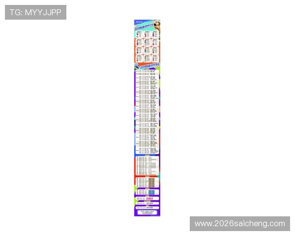 欧洲区篮球世界杯预选赛赛程最新更新，详细时间表、比赛地点及球队赛程全掌握