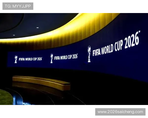 2026年世界杯举办地点对足球产业和旅游业的影响深度分析