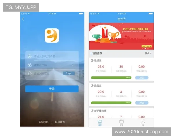2024年买球体育app大全排行榜优质平台推荐让你轻松享受体育赛事投注乐趣