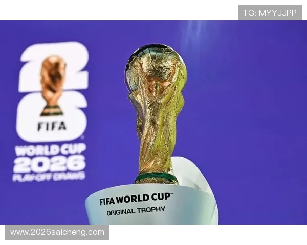2026年世界杯48支球队完整名单及赛程安排详细解读 2026年世界杯48支球队完整名单及赛程安排详细解读