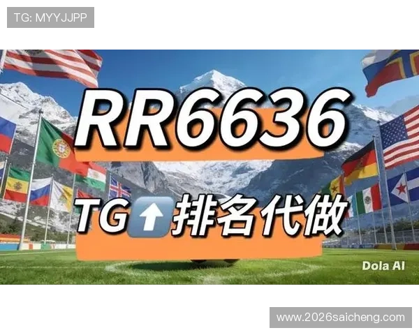 世界杯竞猜彩票官网最新平台推荐，安全可靠的官方竞猜网址全攻略