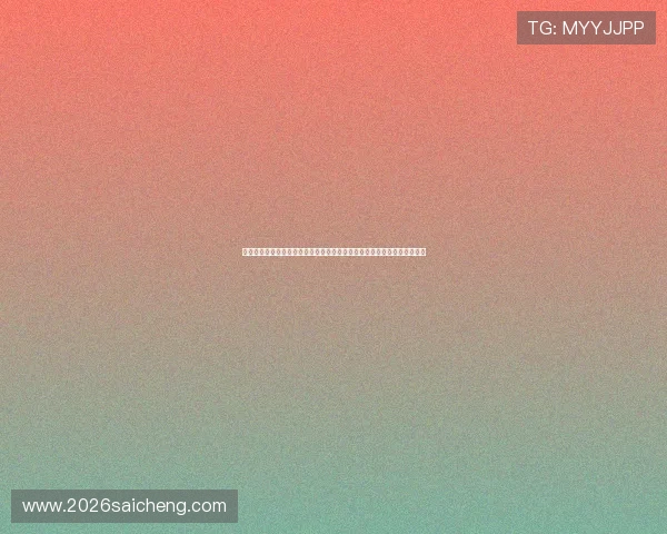 世界杯竞猜投注官网详解:如何选择正规可靠的投注平台保障您的资金安全 世界杯竞猜投注官网详解:如何选择正规可靠的投注平台保障您的资金安全