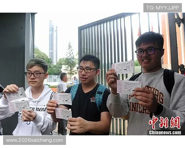 世预赛球票在哪买最安全可靠的官方售票渠道推荐及购买流程详解 世预赛球票在哪买最安全可靠的官方售票渠道推荐及购买流程详解