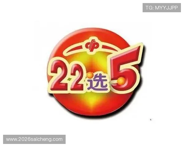 中国体育彩票竞猜官网平台如何进行科学的投注策略提升中奖几率 中国体育彩票竞猜官网平台如何进行科学的投注策略提升中奖几率
