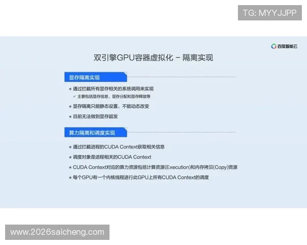 利来体育安卓版常见问题解答,解决用户在使用过程中遇到的各种疑难问题 利来体育安卓版常见问题解答,解决用户在使用过程中遇到的各种疑难问题