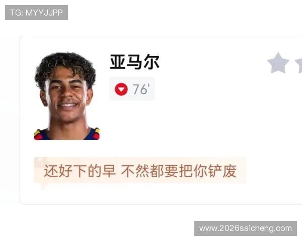世界杯乌拉圭西班牙比赛前的阵容情况、伤病信息及比赛亮点解析