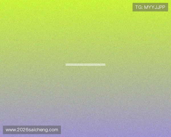 乌拉圭对佛得角比赛视频回放全场高清观看与赛事精彩瞬间回顾 乌拉圭对佛得角比赛视频回放全场高清观看与赛事精彩瞬间回顾