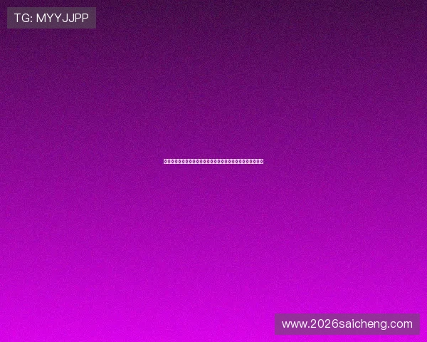 浩瀚体育电竞:电竞赛事直播与内容创作的多平台推广策略研究 浩瀚体育电竞:电竞赛事直播与内容创作的多平台推广策略研究
