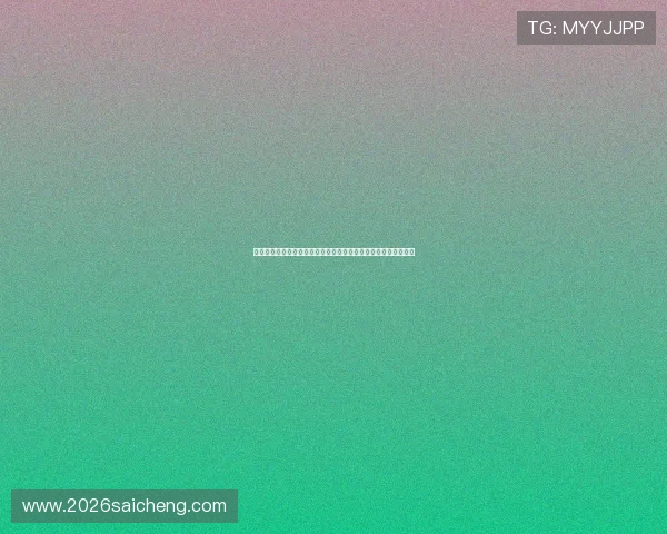 用户必看！滚球体育竞猜网址大全的安全性评估与防骗技巧全攻略
