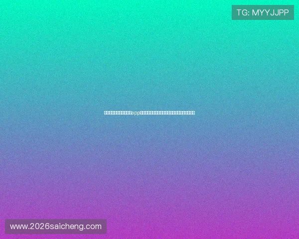苹果用户必备的斗球看球app苹果版下载指南，轻松掌握最新版本下载安装方法