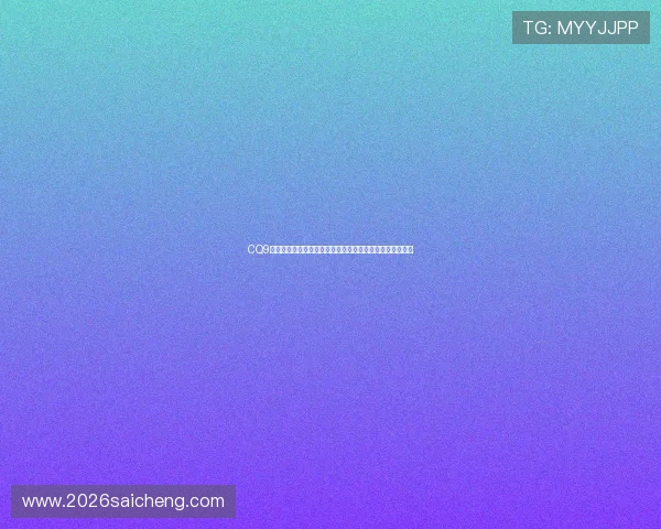 CQ9在线试玩安全保障措施,确保玩家个人信息与资金安全无忧 CQ9在线试玩安全保障措施,确保玩家个人信息与资金安全无忧